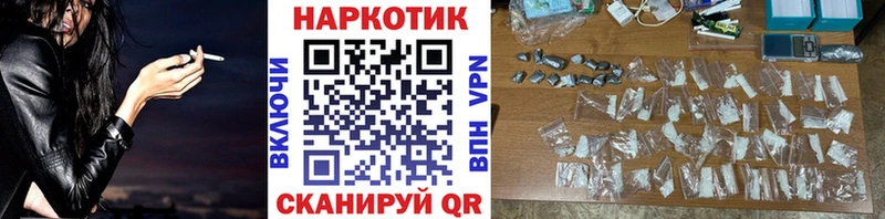 Как найти закладки Октябрьск Бошки Шишки  Альфа ПВП  Гашиш 