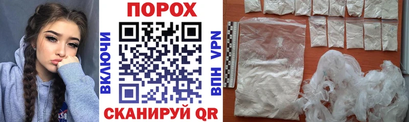 Amphetamine VHQ наркота Октябрьск