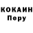 ГЕРОИН белый End Gelaev