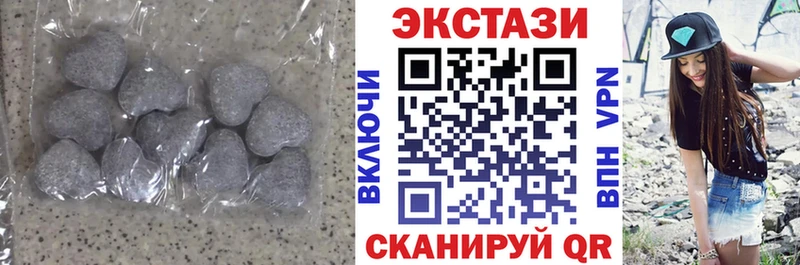 Экстази TESLA кракен tor Октябрьск хочу наркоту