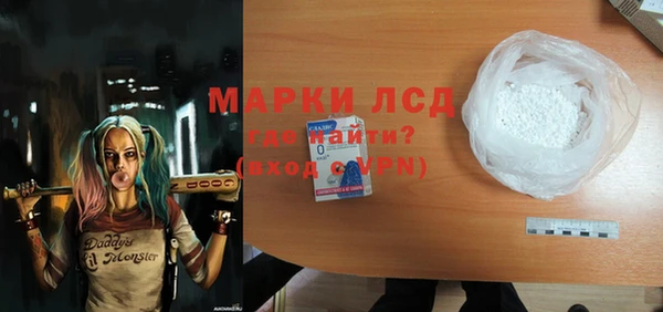 mdpv Алзамай