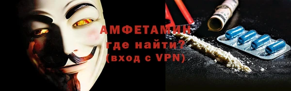 mdpv Алзамай