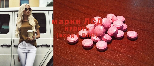 альфа пвп VHQ Алексеевка