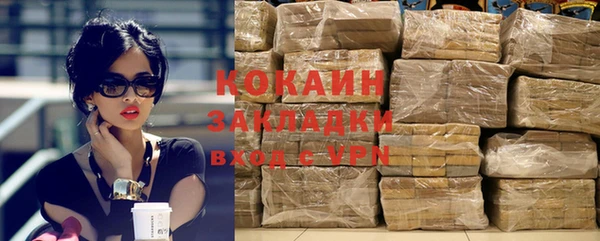 дурь Абдулино