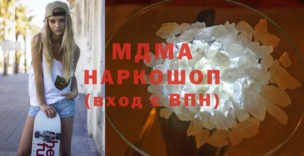 mdpv Алзамай
