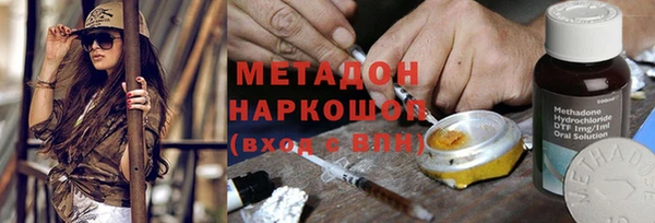 mdpv Алзамай