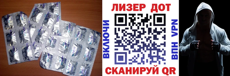 kraken ТОР  Октябрьск  ЛСД экстази кислота 
