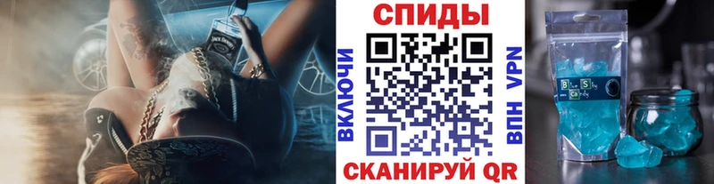 Метамфетамин мет  Октябрьск 