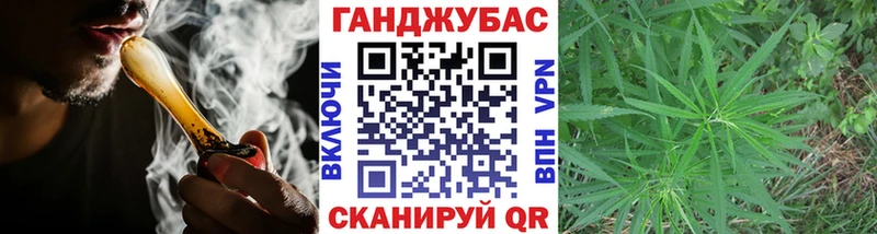 Бошки Шишки SATIVA & INDICA  Октябрьск 